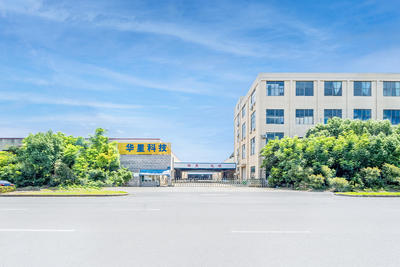 Panlabas ng Pabrika