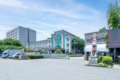 Panlabas ng Pabrika